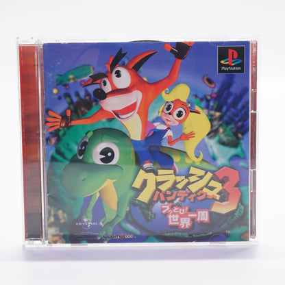 Crash Bandicoot 3: Warped (PS1)