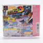 Crash Bandicoot 3: Warped (PS1)