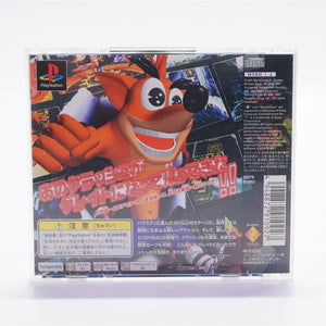 Crash Bandicoot 2: Cortex Strikes Back [The Best] (PS1)