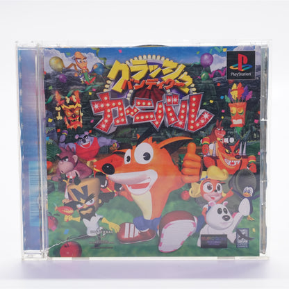 Crash Bandicoot Carnival (PS1)