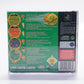 Davis Cup Complete Tennis (PS1)