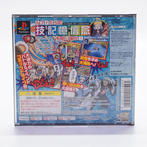 One Piece Oshanzu Dorimu (PS1)