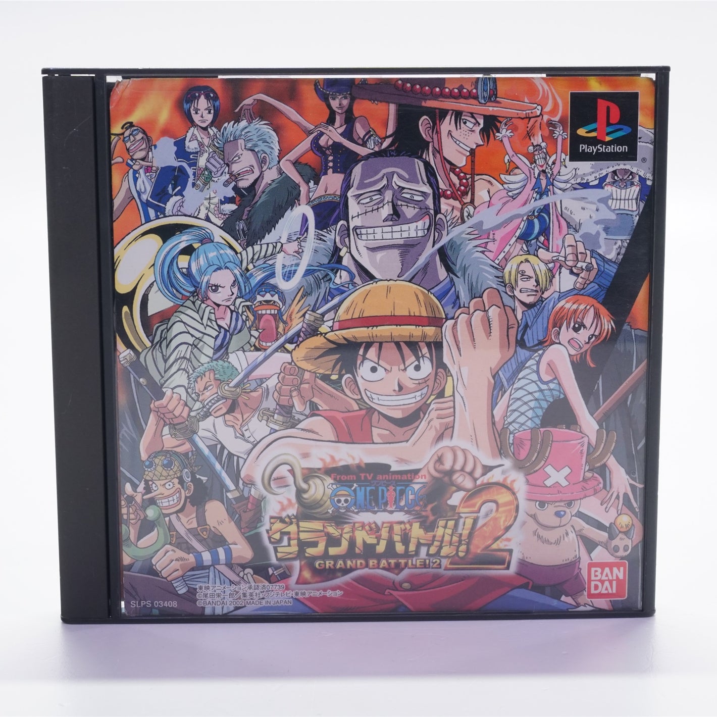 One Piece Grand Battle 2 (PS1)