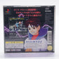 Street Fighter EX Plus Alpha (PS1)