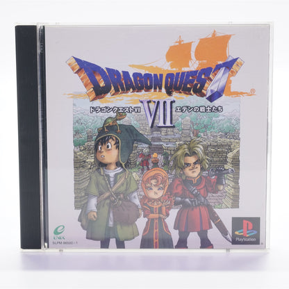 Dragon Quest 7 (PS1)