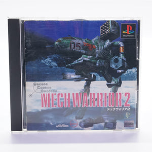 Mech Warrior 2 (PS1)