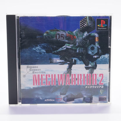 Mech Warrior 2 (PS1)