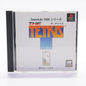 The Tetris (PS1)