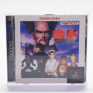 Tekken 2 [Playstation the Best] (PS1)
