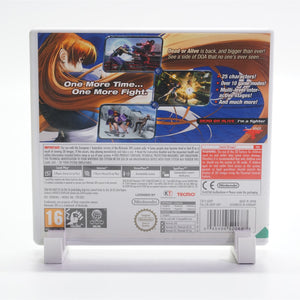 Dead or Alive Dimensions (Nintendo 3DS)