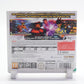 Super Street Fighter IV 3D Edition (Nintendo 3DS)