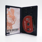 Metal Gear Solid 2 (PS2)