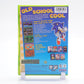 Sonic Mega Collection Plus (Xbox Original)
