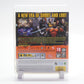 Borderlands 2 (PS3)