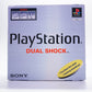 Sony PS1 SCPH-7502