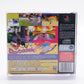 Psybadek (PS1)
