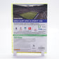 FIFA 19 Legacy Edition (Xbox 360)