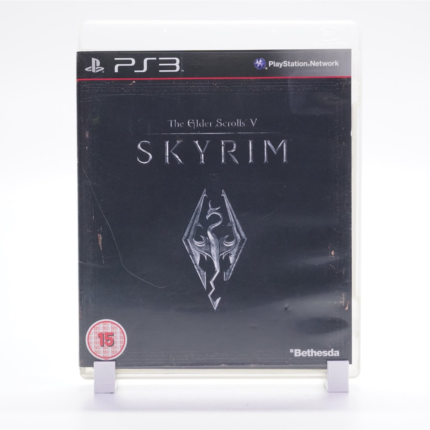 Elder Scrolls V: Skyrim (PS3)