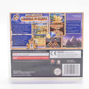 Jewel Masters: Cradle of Egypt (Nintendo DS)