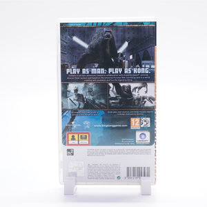 Peter Jackson's King Kong [PSP Essentials] (PSP)