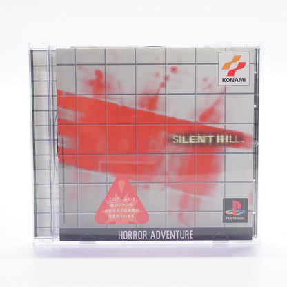 Silent Hill (PS1)