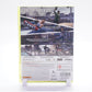 Tony Hawk Proving Ground (Xbox 360)